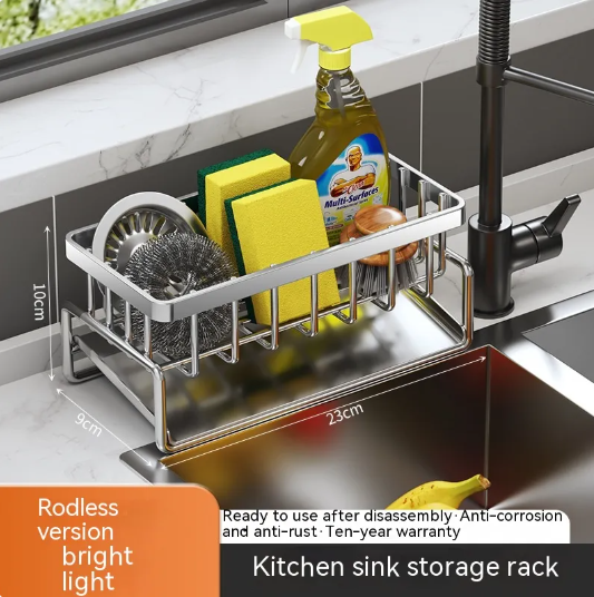 Multi-Bin Organizer — Under-Sink, Over-Door, or Closet