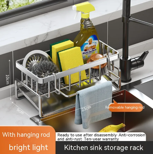 Multi-Bin Organizer — Under-Sink, Over-Door, or Closet